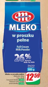 Сухе молоко Mlekovita