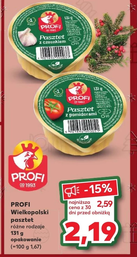Profi Pasztet z czosnkiem 131 g