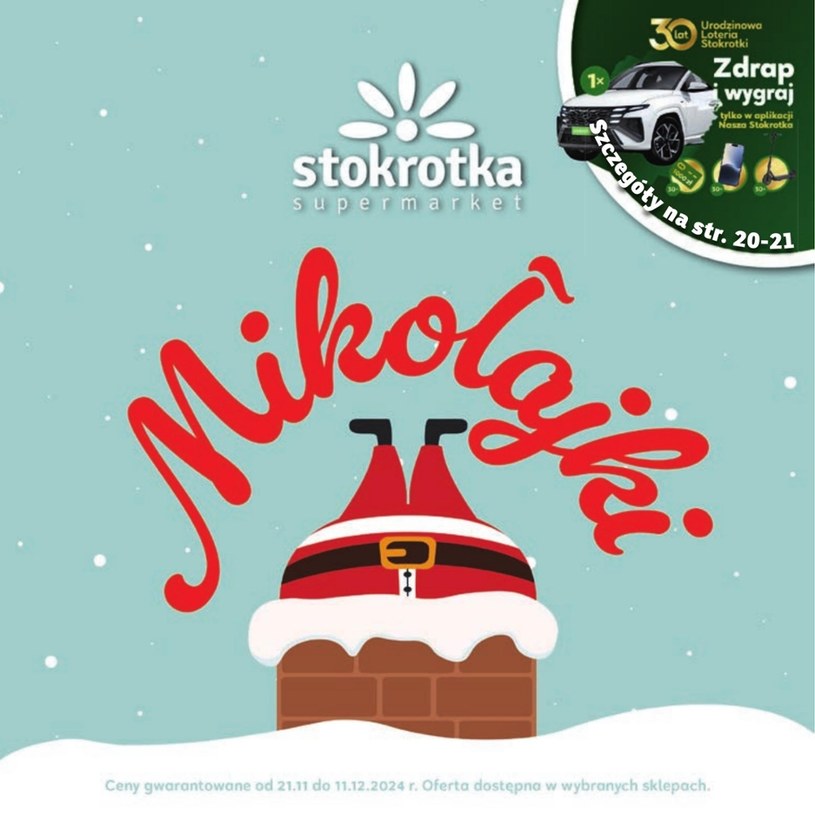 Gazetka: Mikołajki w Stokrotce!  - strona 1