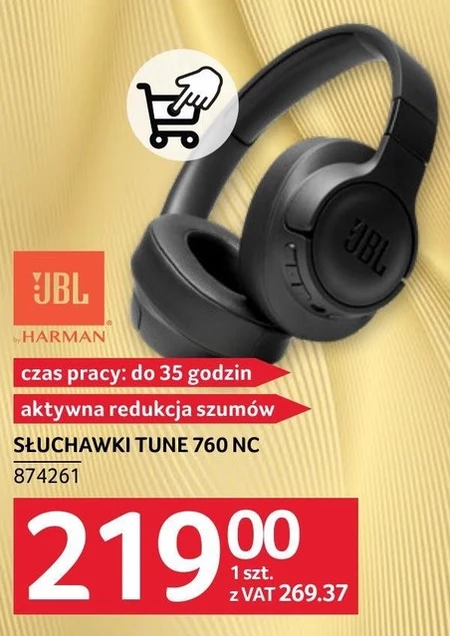 Навушники JBL