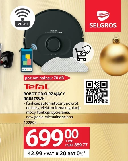 Робот для прибирання Tefal