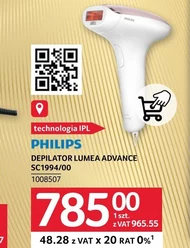 Депілятор Philips