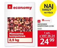 Суміш для компоту Economy