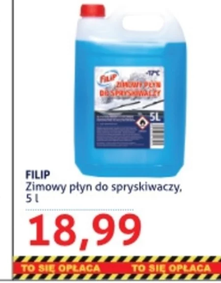 Рідина для омивача Filip