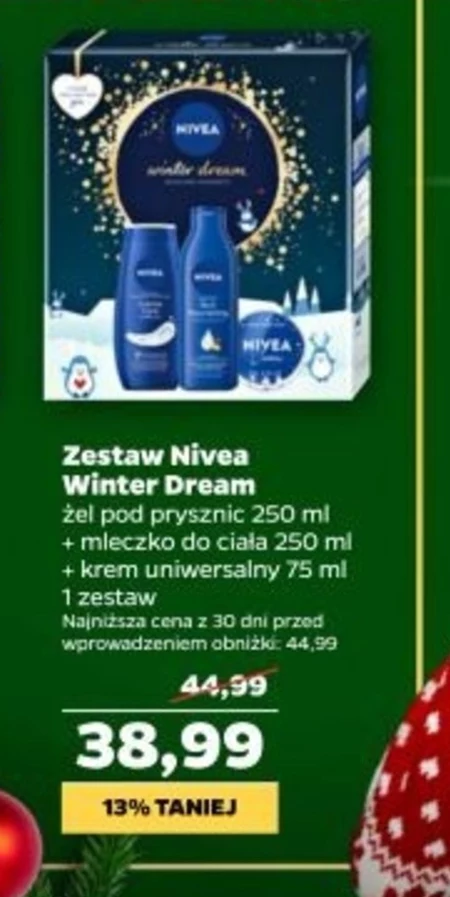 Косметичний набір Nivea