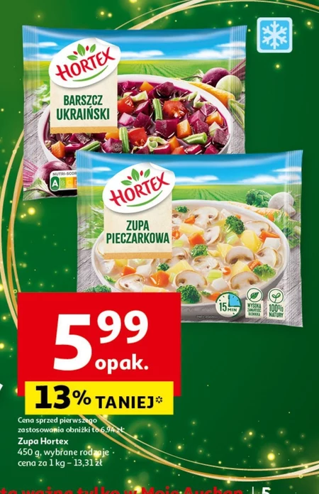 Hortex Zupa pieczarkowa 450 g