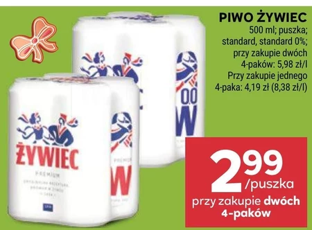 Пиво Żywiec