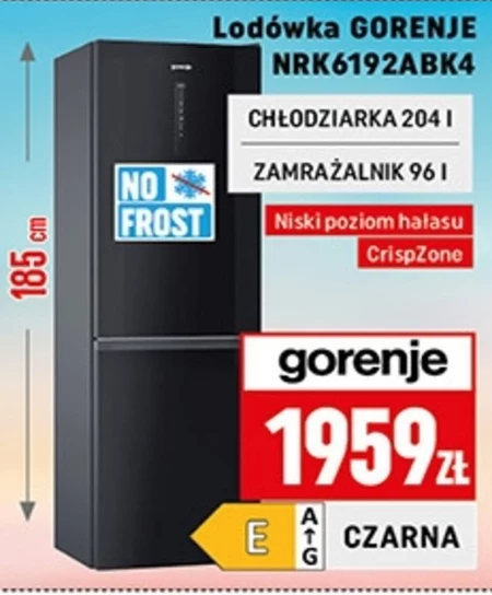 Холодильник Gorenje