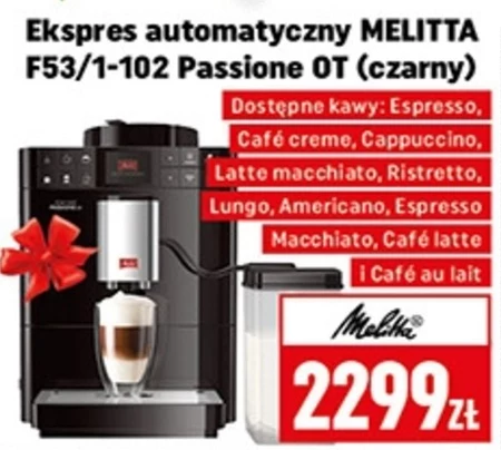 Кавоварка Melitta