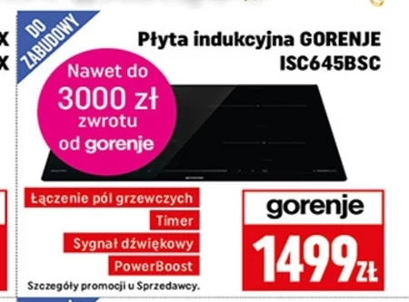 Індукційна варильна поверхня Gorenje