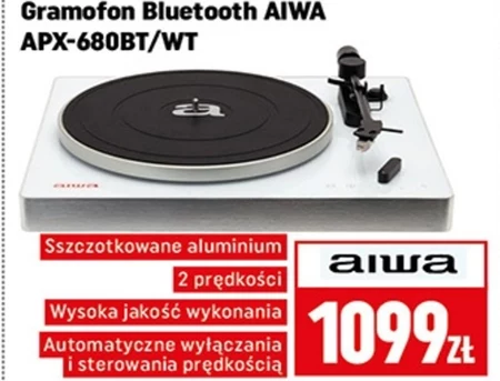 Вертушка Aiwa