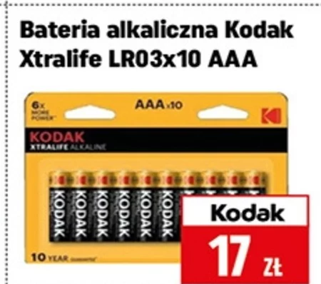 Батарея Kodak