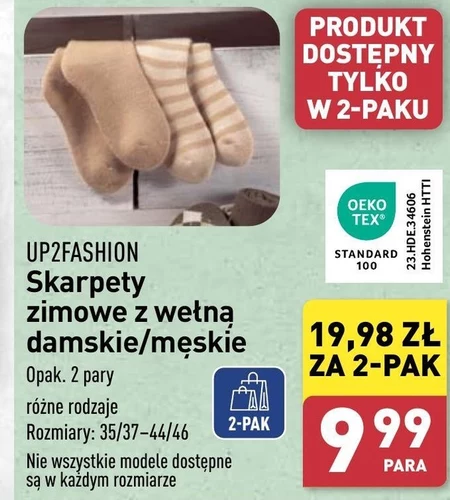 Wełna Up2Fashion