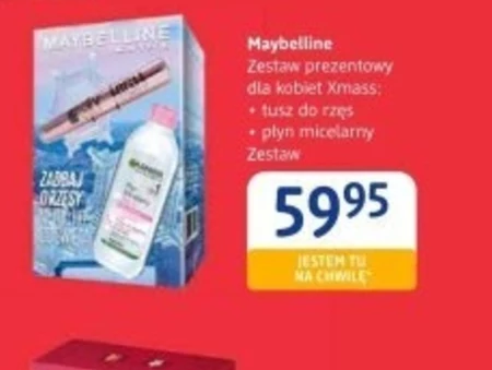 Подарунковий набір Maybelline