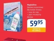 Подарунковий набір Maybelline