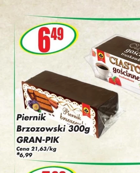 Пряники Gran-pik