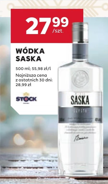 Горілка Saska