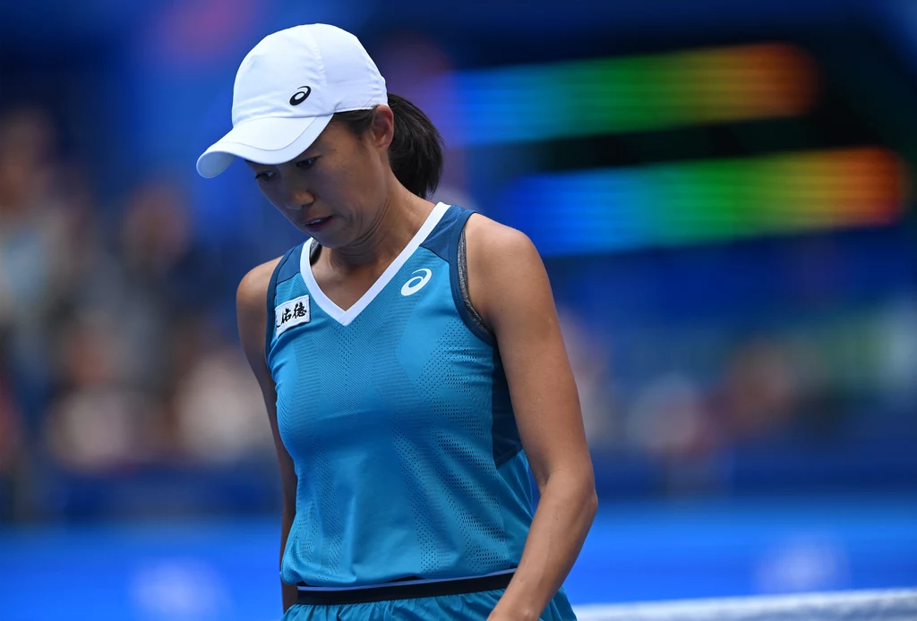 Shuai Zhang Shuai Zhang