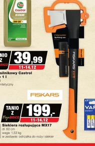 Сокира Fiskars