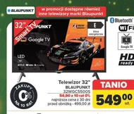 Телевізор Blaupunkt