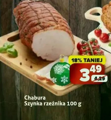 Шинка Chabura