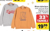 Bluza dziecięca