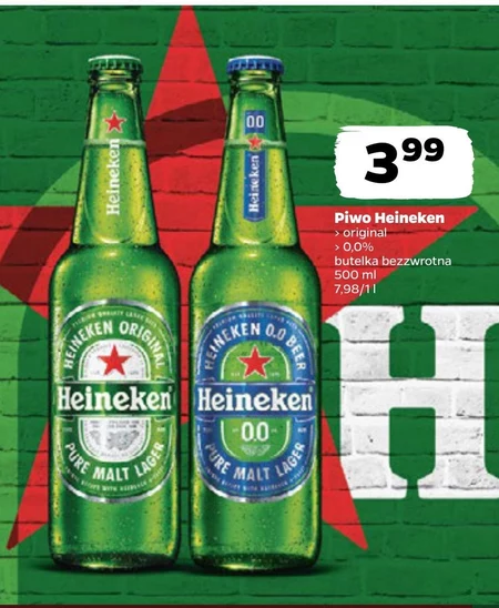 Heineken Piwo bezalkoholowe 500 ml
