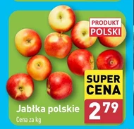 Яблука Polski