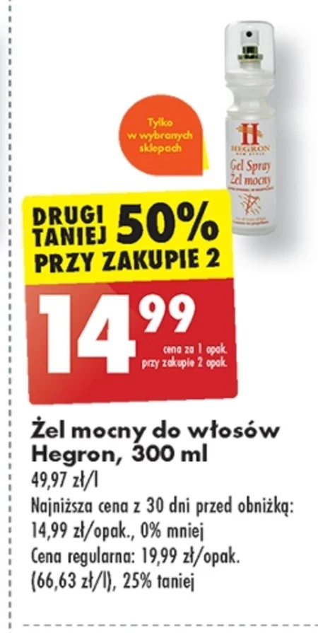 Spray do włosów Hegron