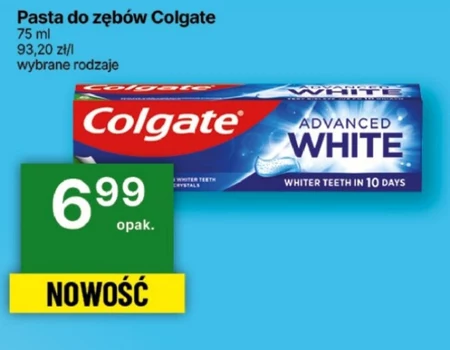 Зубна паста Colgate