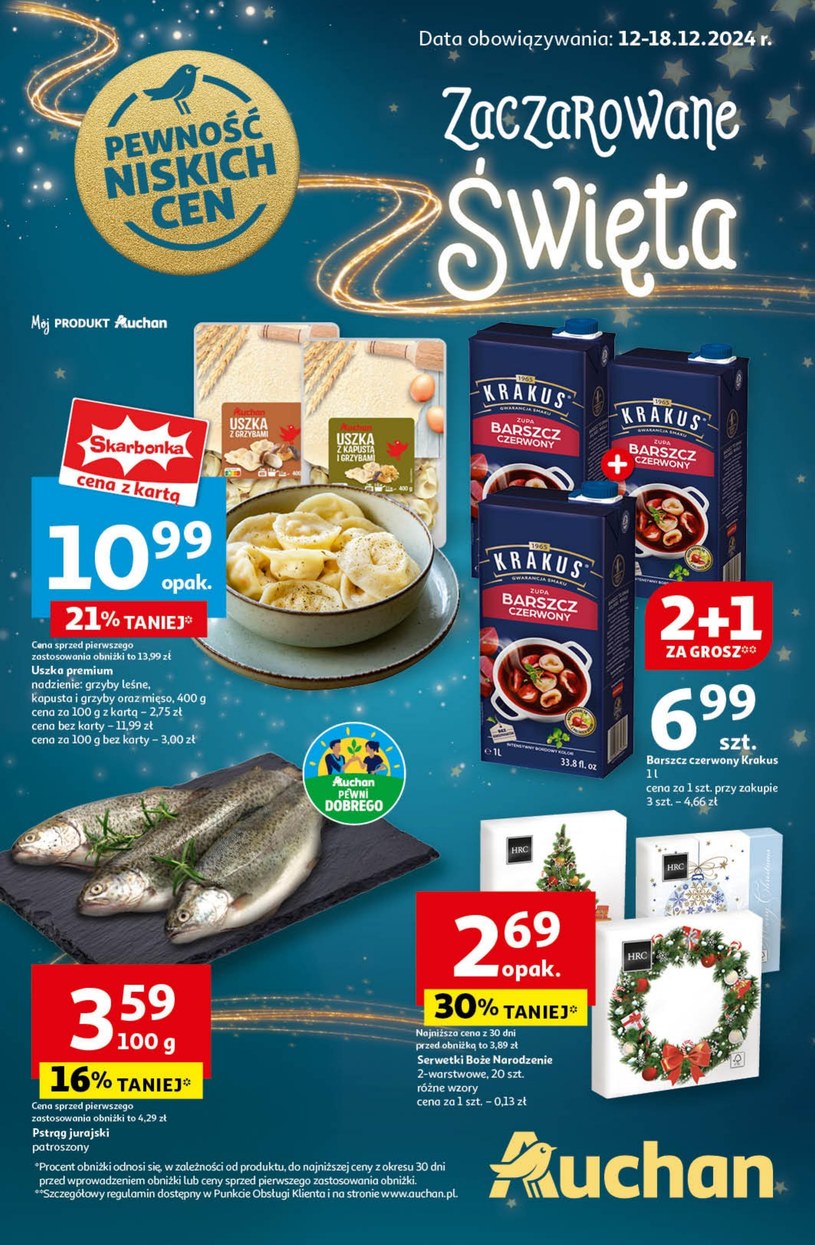 Gazetka promocyjna Auchan Hipermarket - ważna od 12. 12. 2024 do 18. 12. 2024