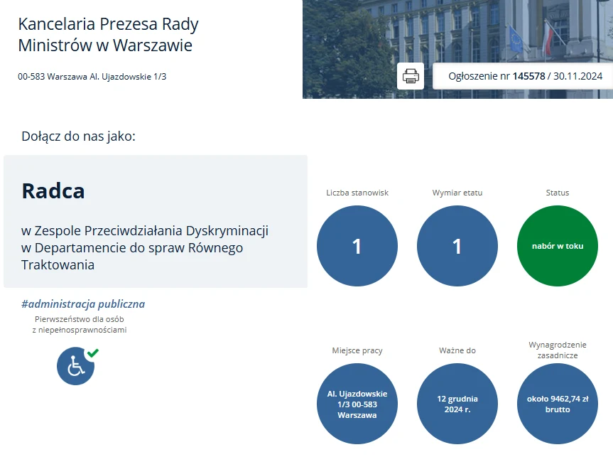 KPRM szuka pracowników, płaci nawet ponad 9000 zł