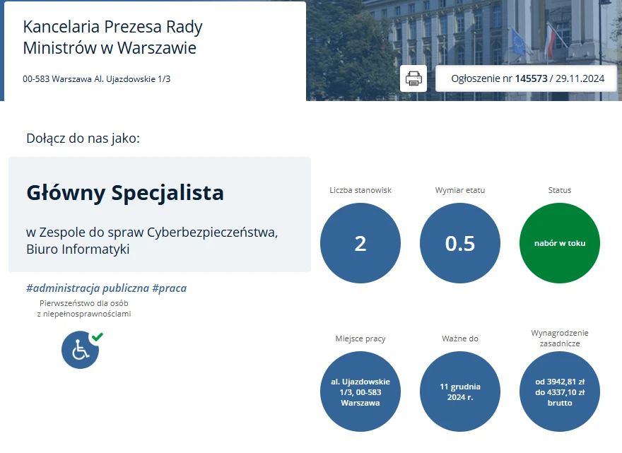 Oferty pracy w KPRM niedługo wygasają