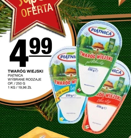 Twaróg Piątnica