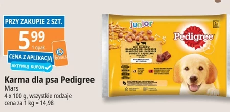 Корм для собак Pedigree