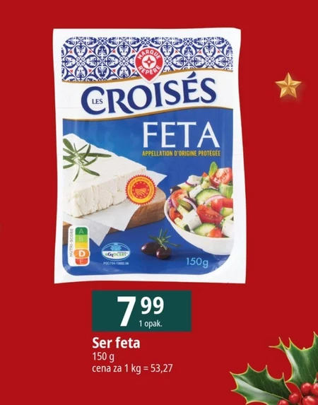 Фета Croises