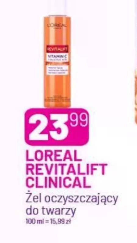 Очищувальний гель L'Oréal