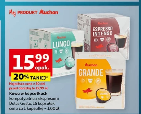 Кава в капсулах Auchan