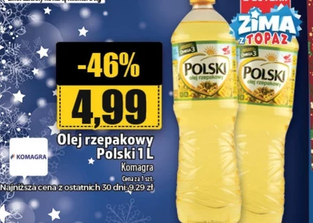 Олія Polski