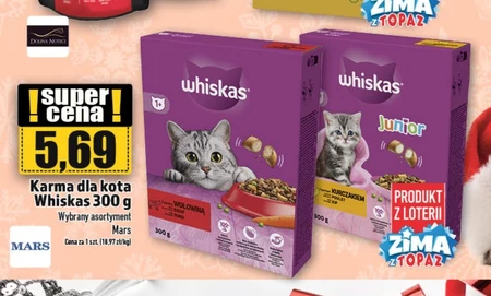 Корм для котів Whiskas