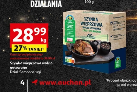 Szynka Auchan