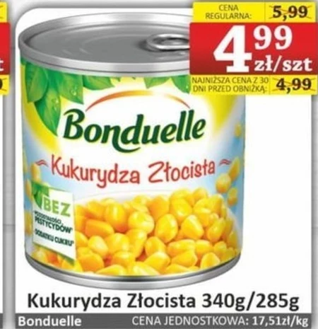 Кукурудза Bonduelle