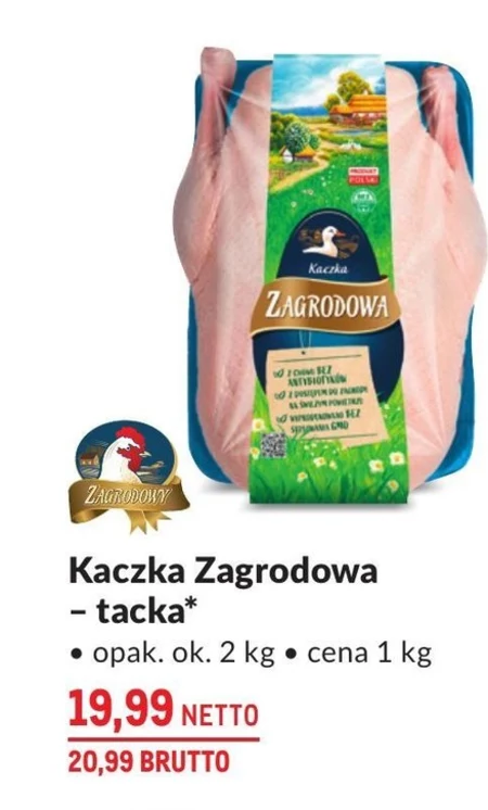 Пригнися Zagrodowa