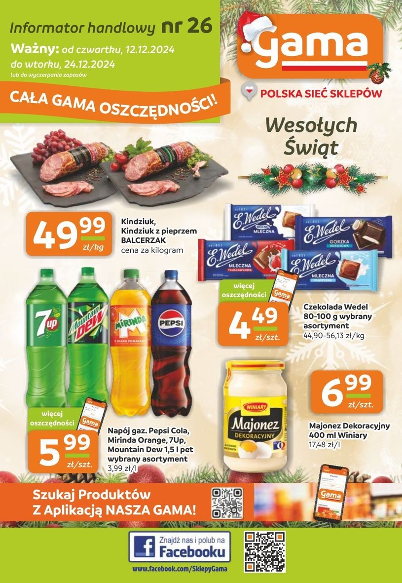 Gazetka promocyjna Gama - ważna od 12. 12. 2024 do 24. 12. 2024