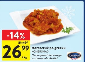 Morszczuk Komersmag niska cena