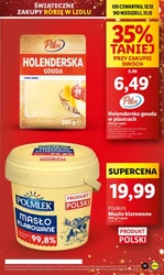 Різдво дешевше, ніж ви думаєте - Lidl