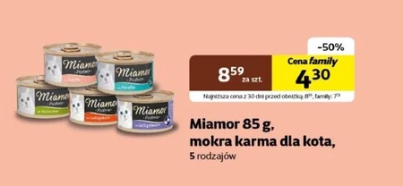 Вологий корм для котів Miamor