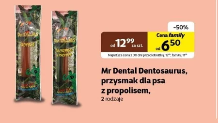 Ласощі для собак Mr. Dental