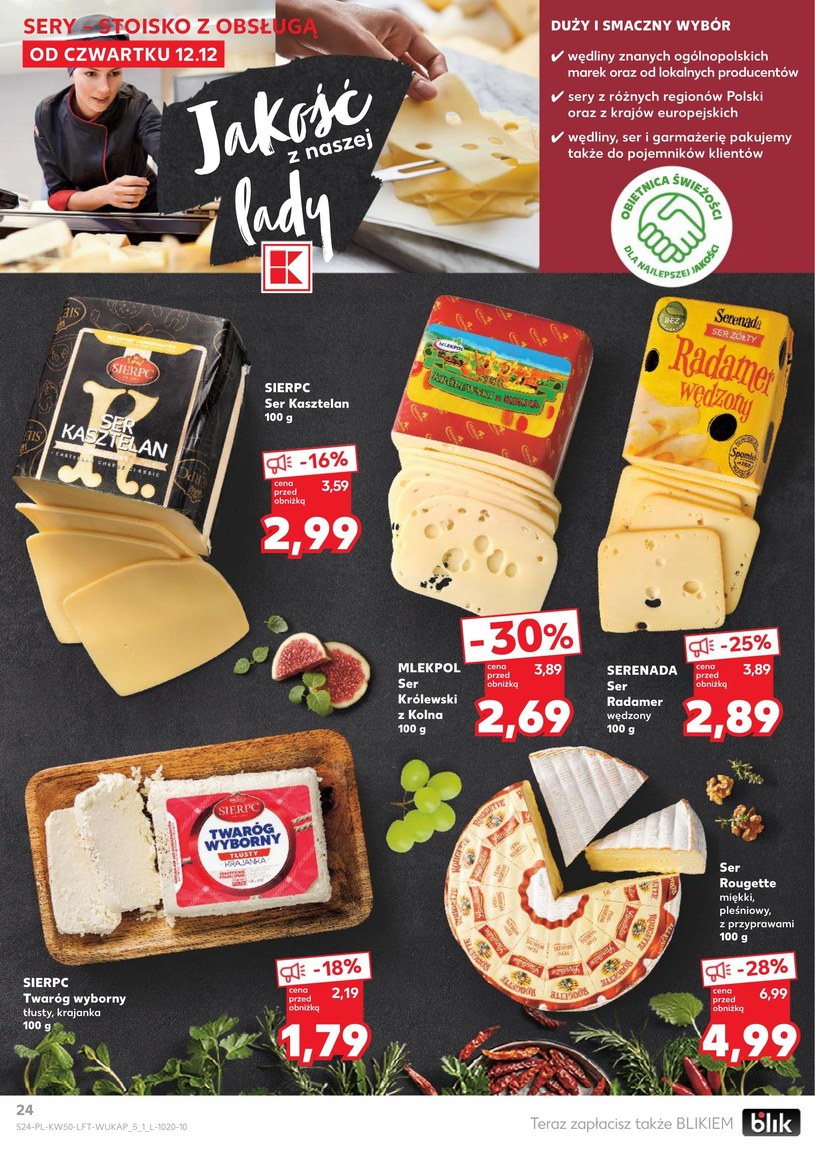 Gazetka: Święta taki jak lubisz! - Kaufland - strona 24