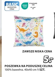 Poszewka na poduszkę TEX